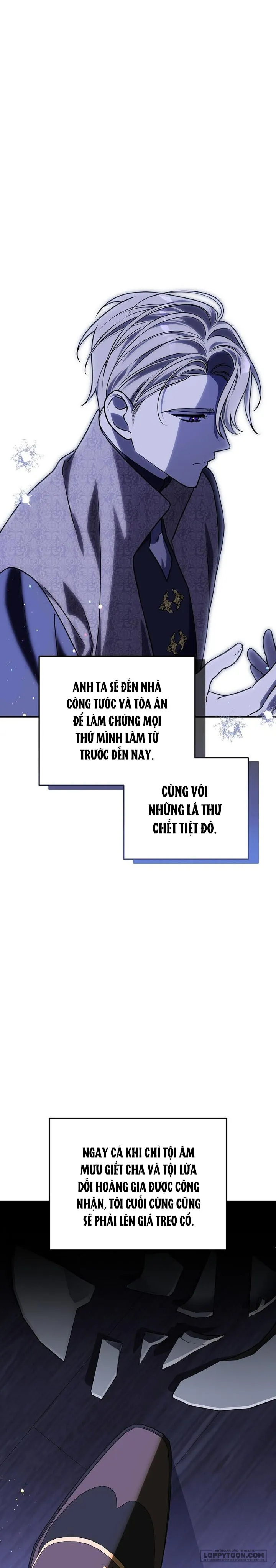 Dù Sao Chúng Ta Cũng Đã Kết Hôn Rồi - Chap 16