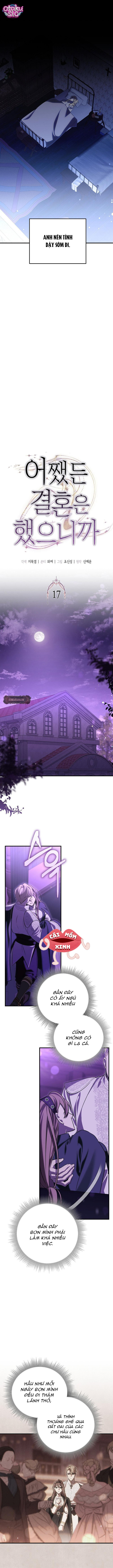 Dù Sao Chúng Ta Cũng Đã Kết Hôn Rồi - Chap 17