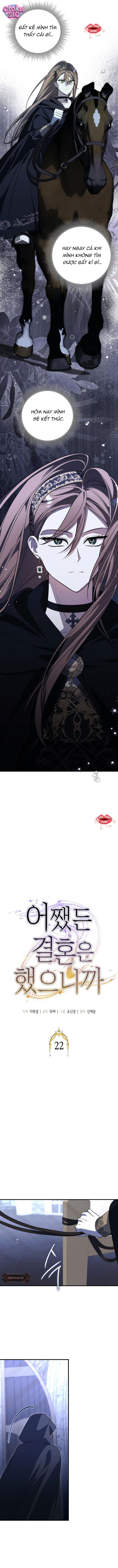 Dù Sao Chúng Ta Cũng Đã Kết Hôn Rồi - Chap 22