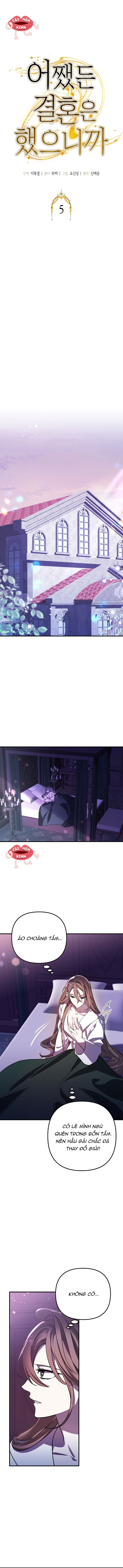 Dù Sao Chúng Ta Cũng Đã Kết Hôn Rồi - Chap 5 - Trang 7