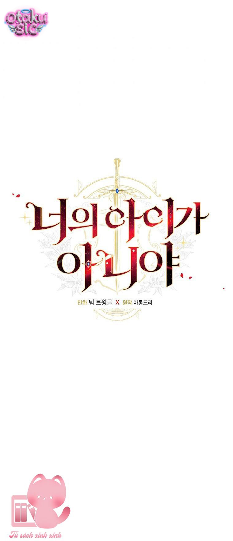 Đứa Nhỏ Không Phải Con Anh - Chap 13