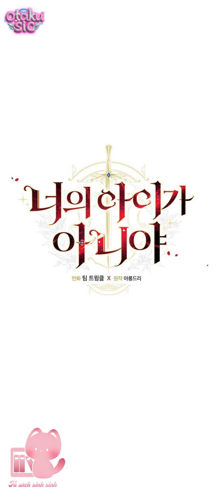 Đứa Nhỏ Không Phải Con Anh - Chap 14