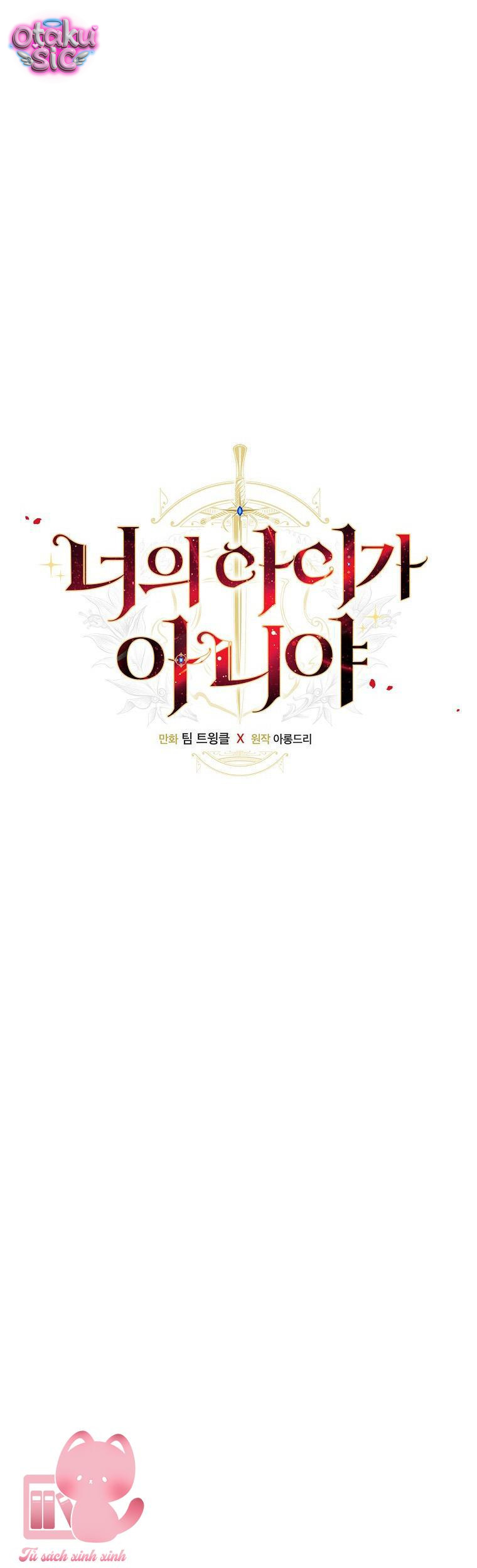 Đứa Nhỏ Không Phải Con Anh - Chap 22