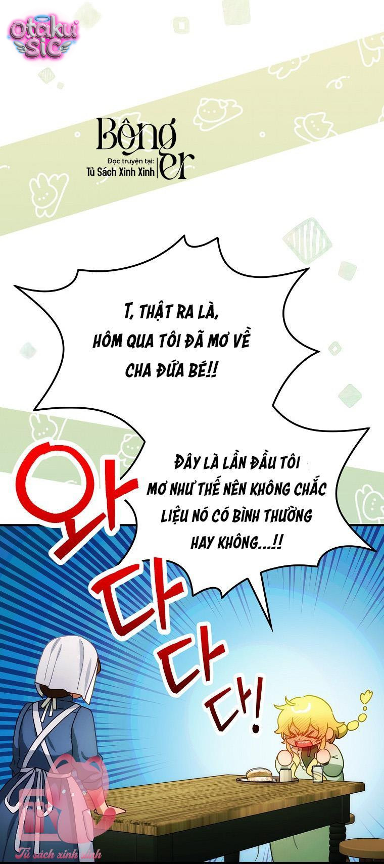 Đứa Nhỏ Không Phải Con Anh - Chap 23