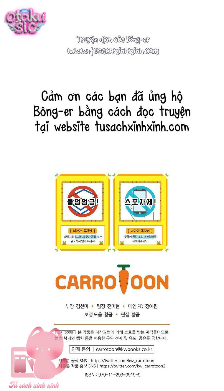 Đứa Nhỏ Không Phải Con Anh - Chap 28