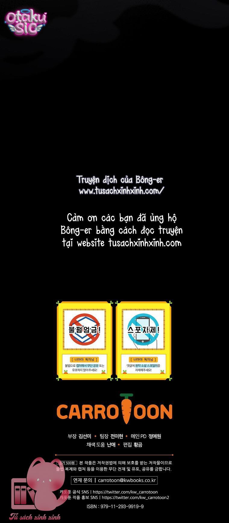 Đứa Nhỏ Không Phải Con Anh - Chap 37