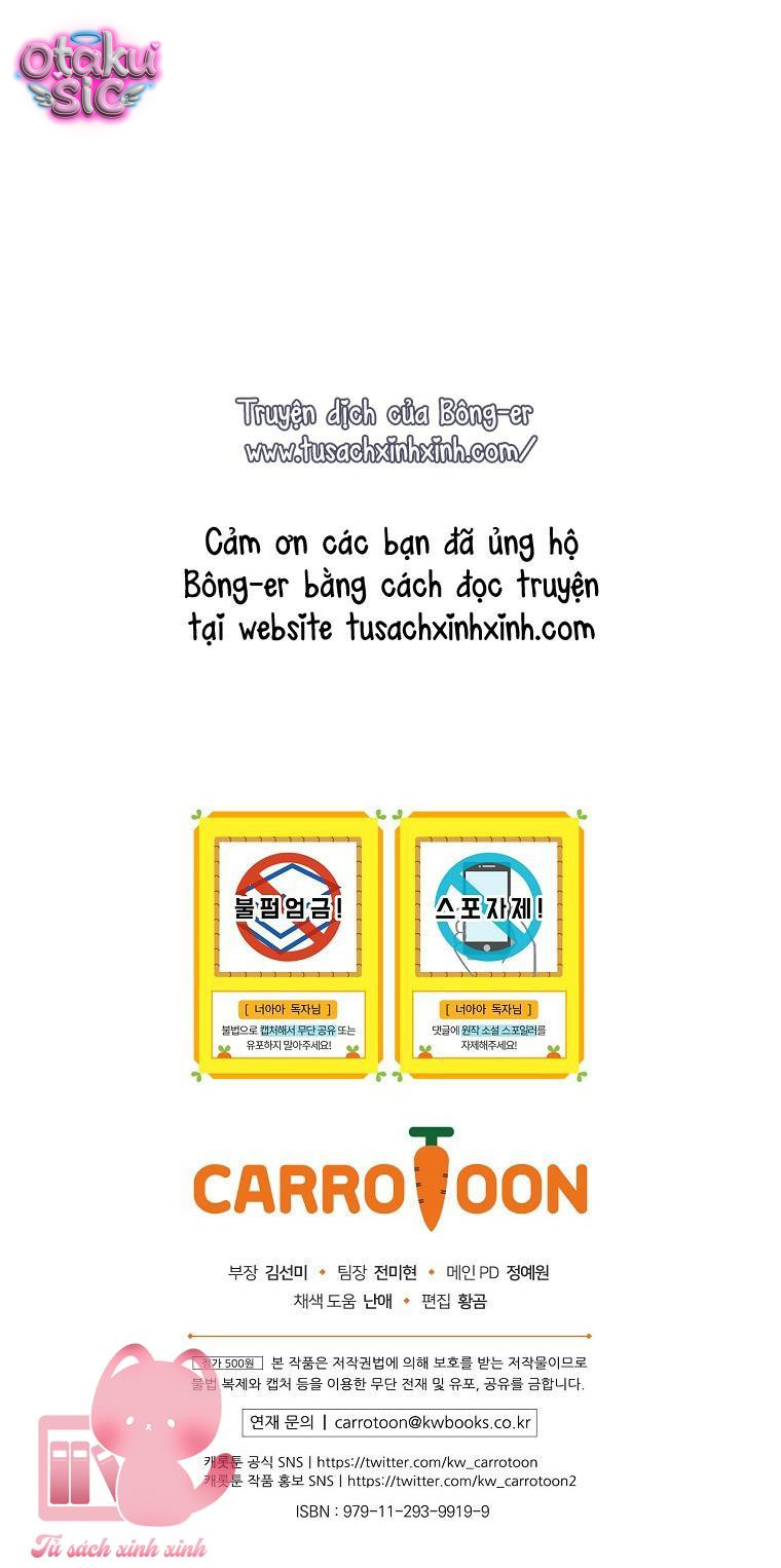 Đứa Nhỏ Không Phải Con Anh - Chap 39 - Trang 73