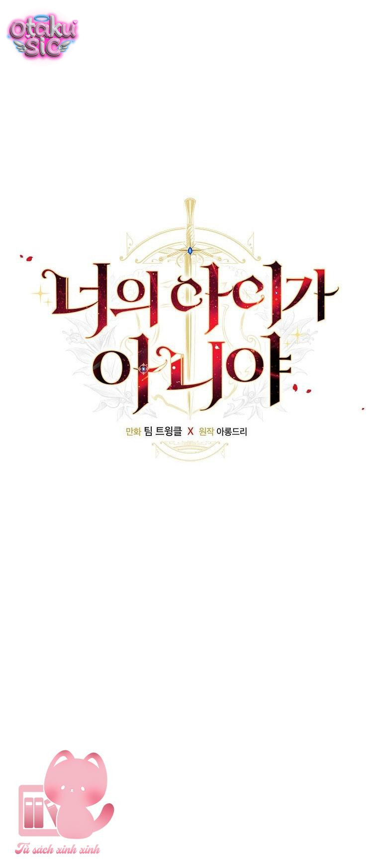 Đứa Nhỏ Không Phải Con Anh - Chap 4