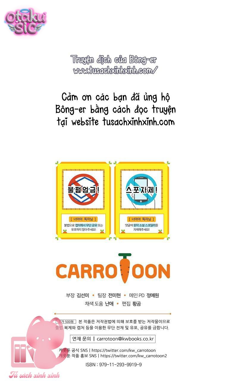 Đứa Nhỏ Không Phải Con Anh - Chap 41