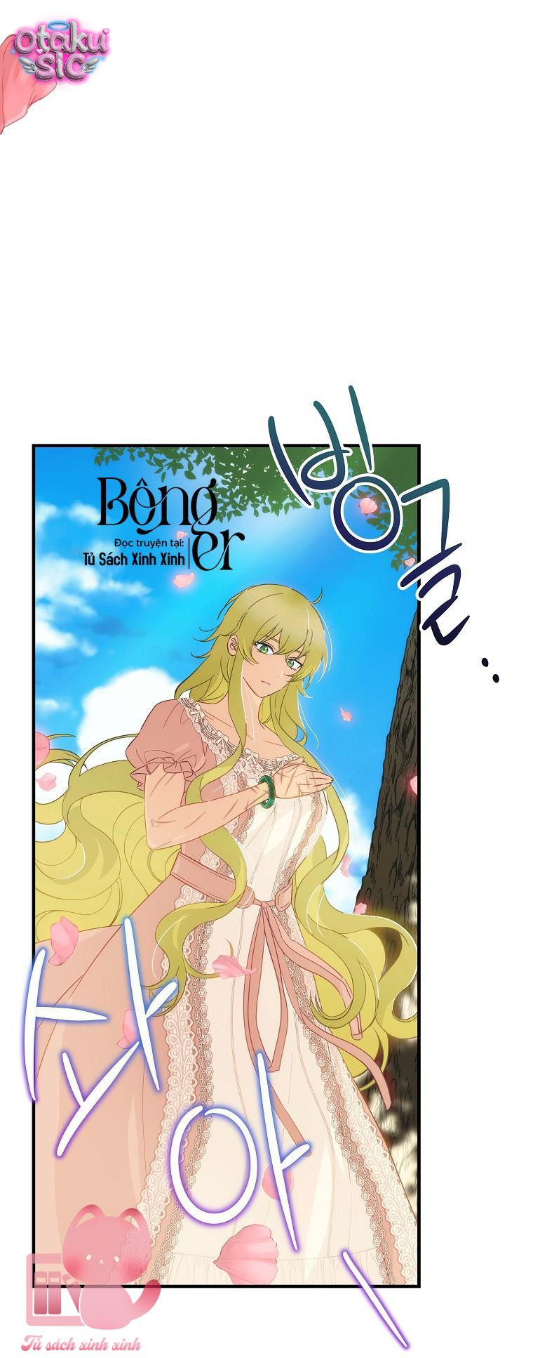 Đứa Nhỏ Không Phải Con Anh - Chap 58