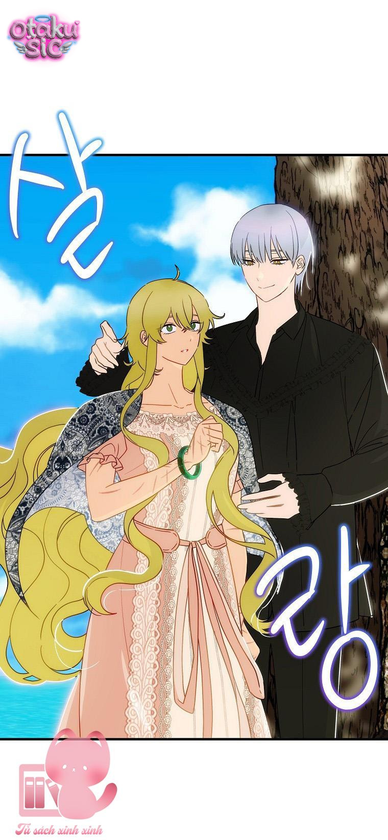 Đứa Nhỏ Không Phải Con Anh - Chap 58