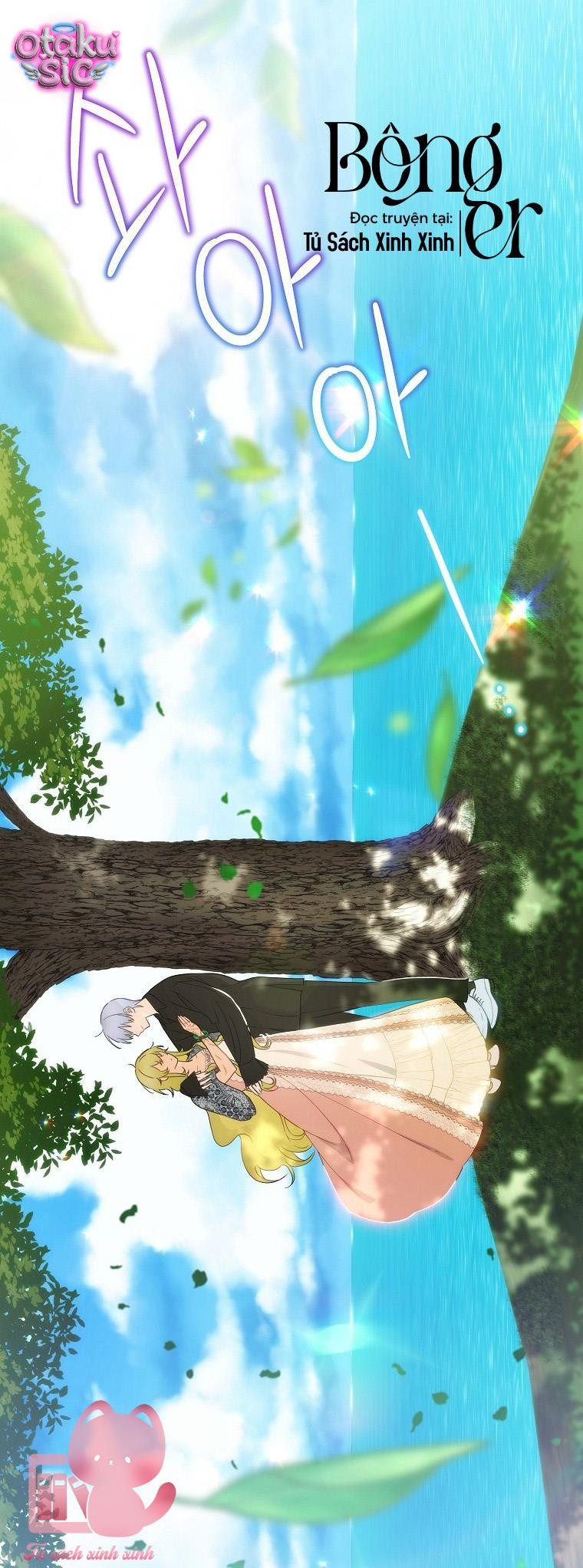 Đứa Nhỏ Không Phải Con Anh - Chap 58
