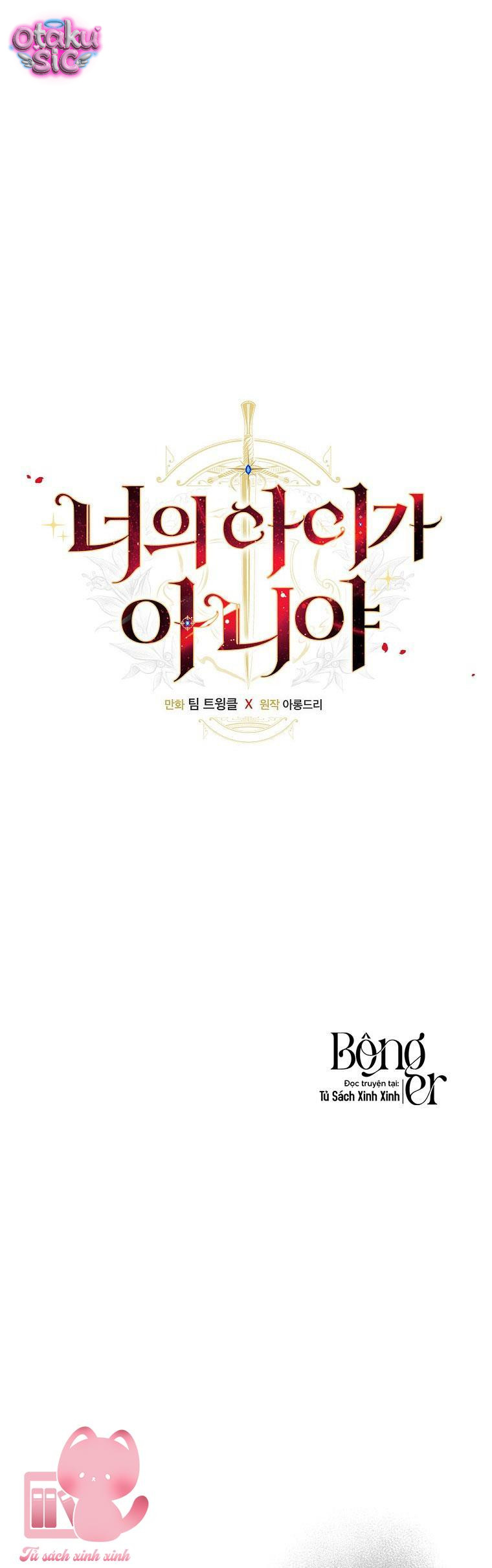 Đứa Nhỏ Không Phải Con Anh - Chap 60