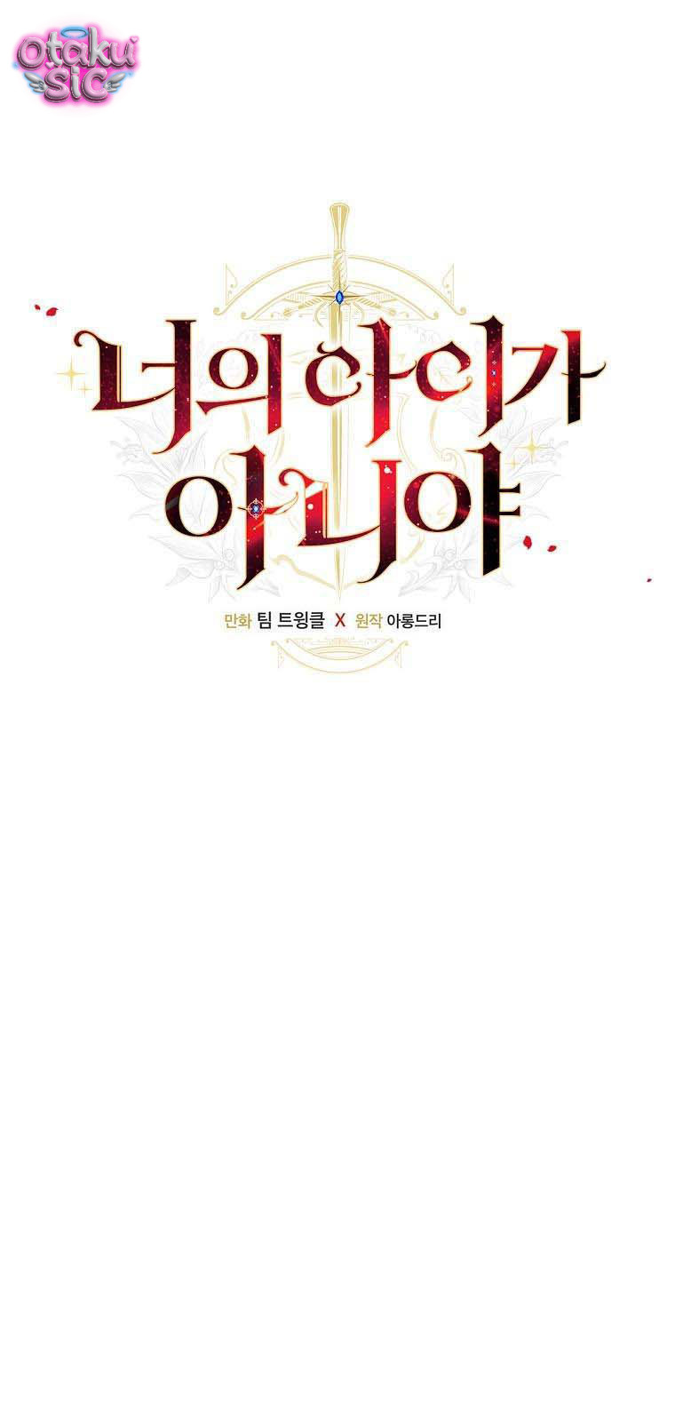 Đứa Nhỏ Không Phải Con Anh - Chap 63