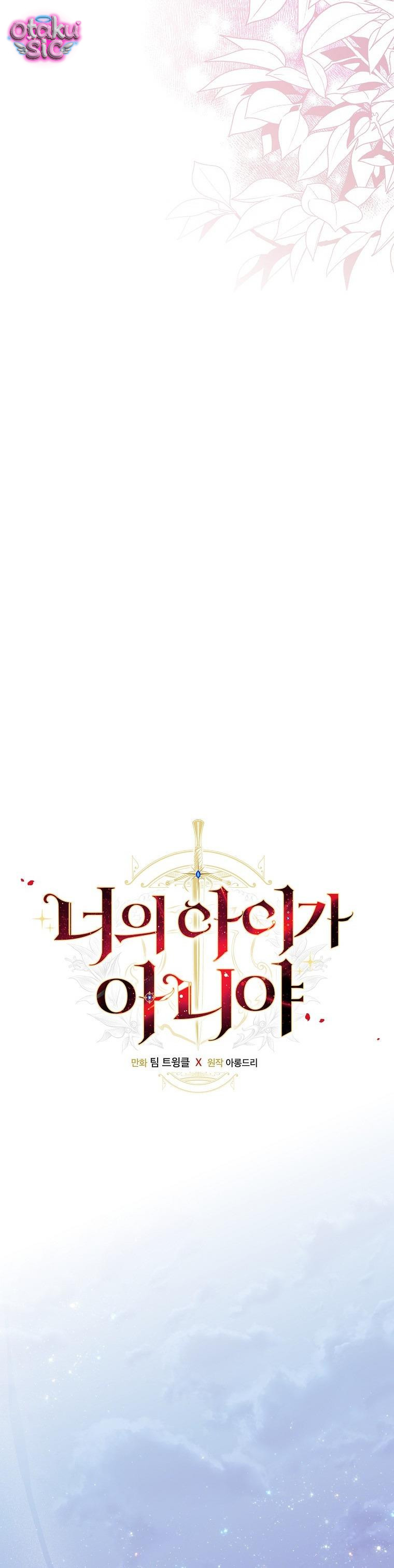 Đứa Nhỏ Không Phải Con Anh - Chap 66