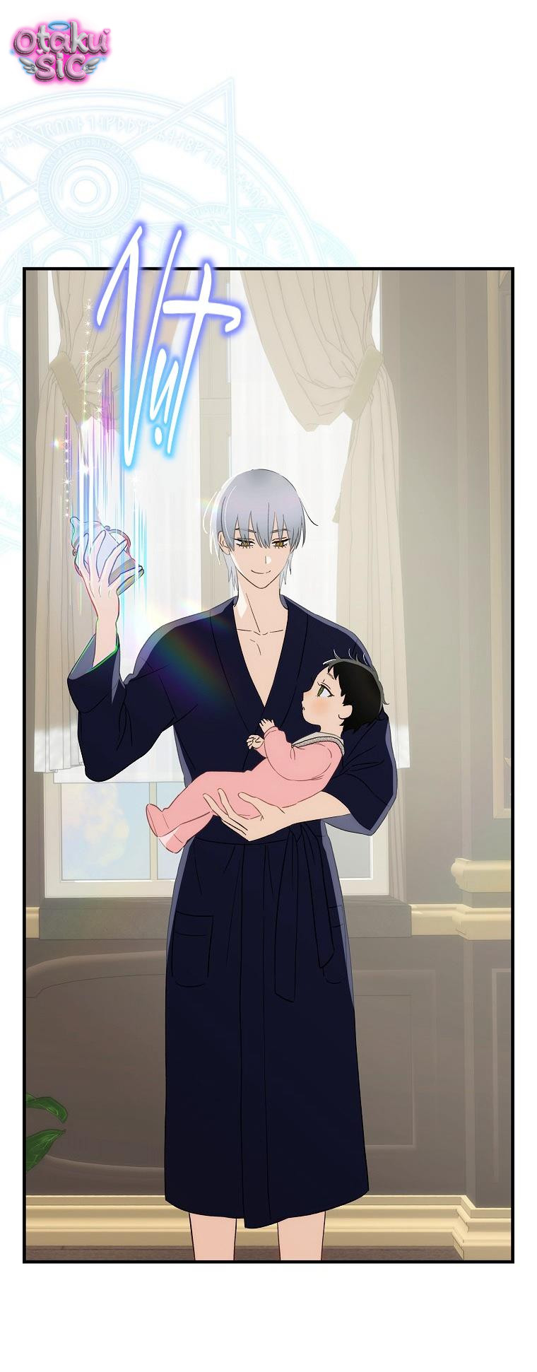 Đứa Nhỏ Không Phải Con Anh - Chap 69