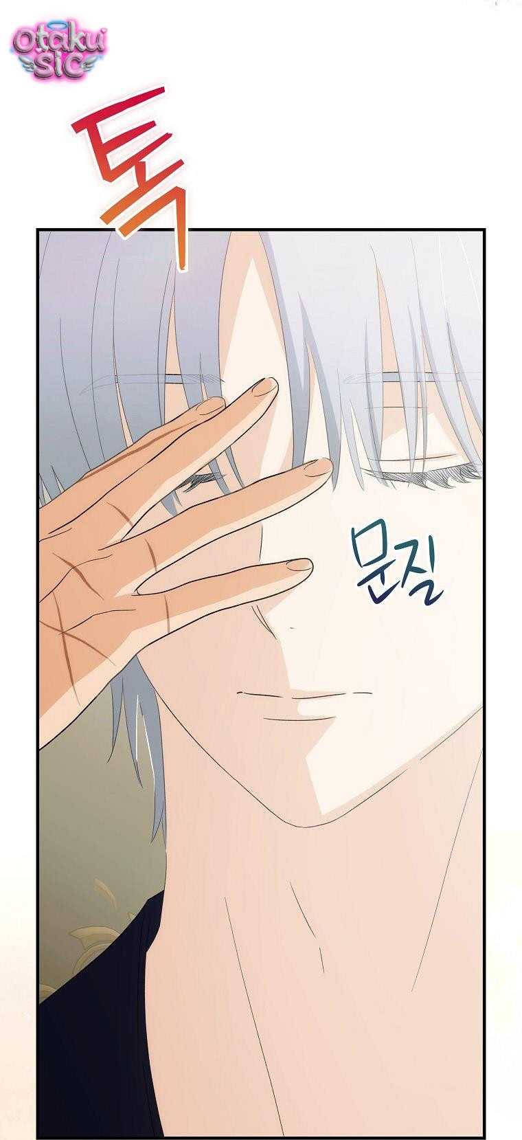 Đứa Nhỏ Không Phải Con Anh - Chap 70