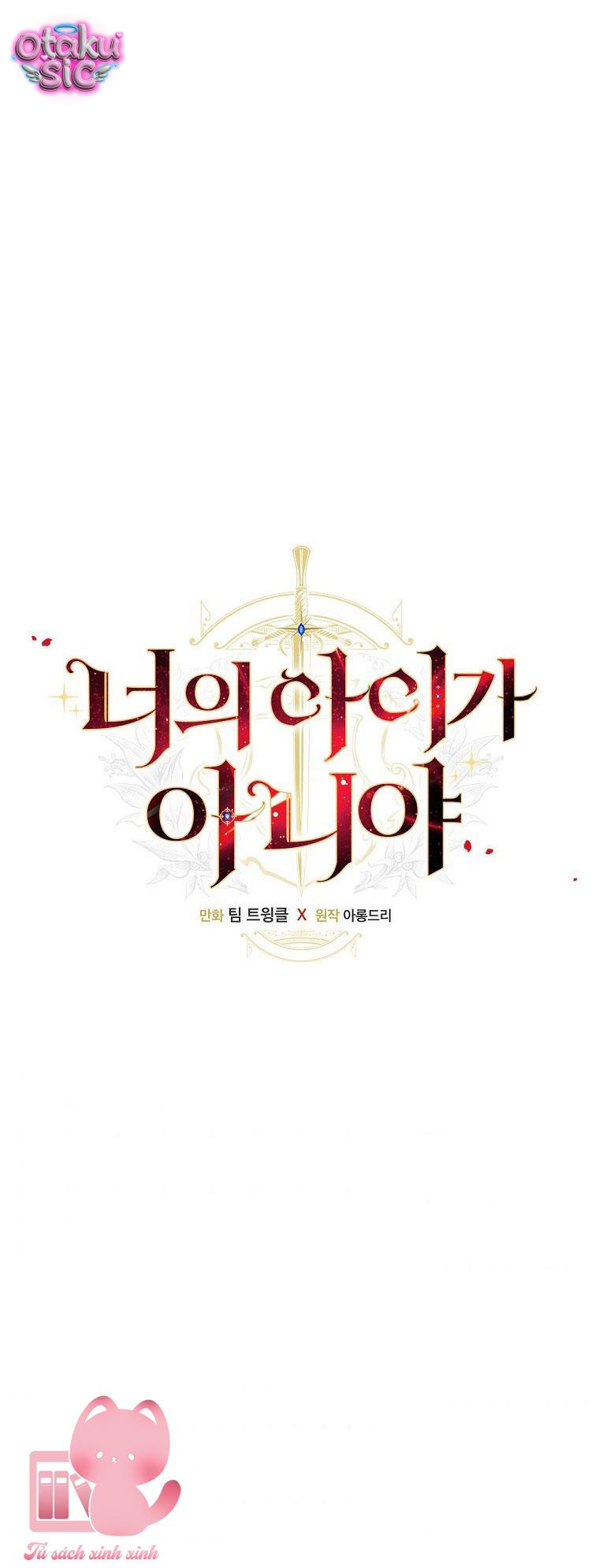 Đứa Nhỏ Không Phải Con Anh - Chap 8