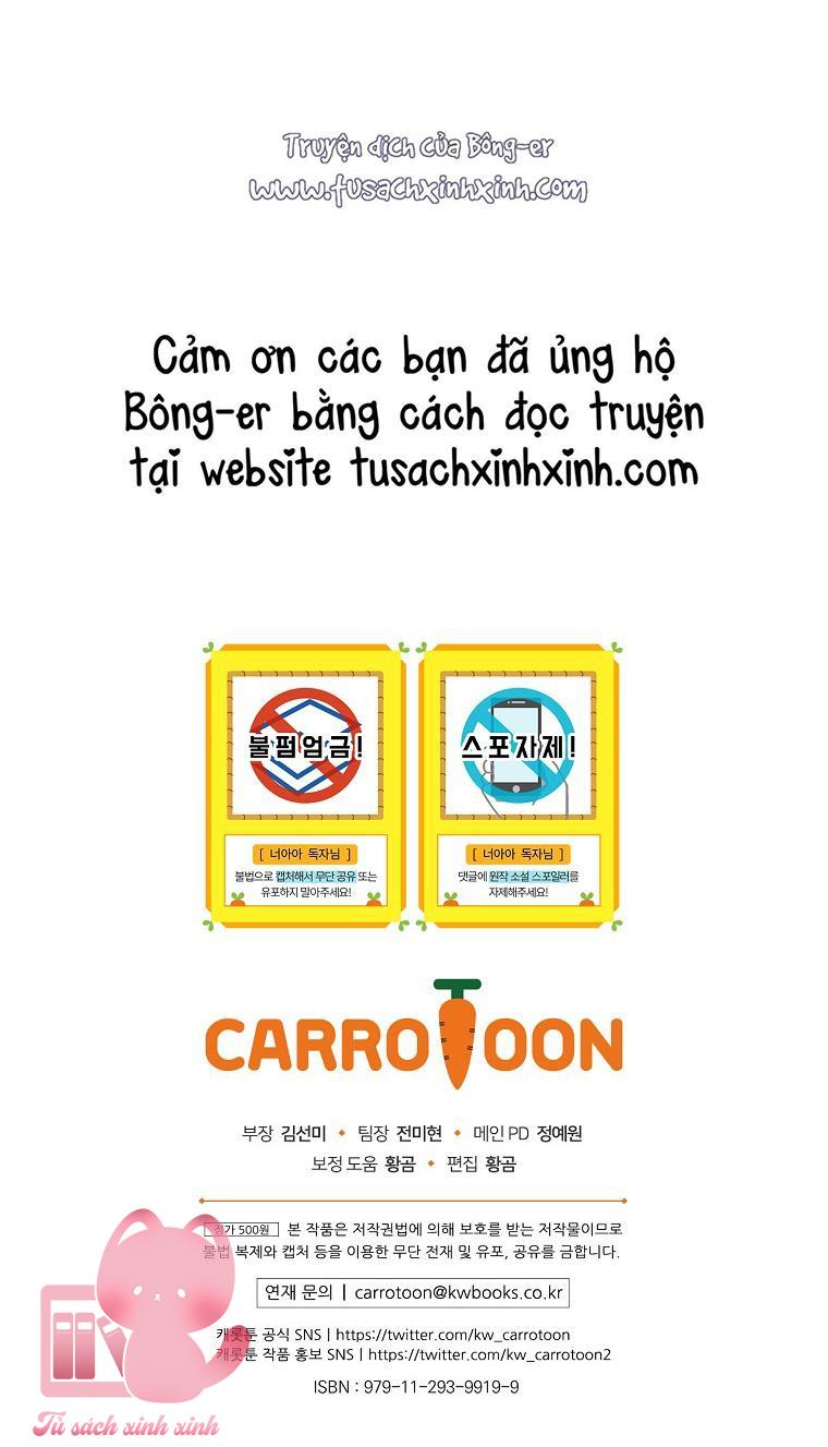 Đứa Nhỏ Không Phải Là Con Anh - Chap 28 - Trang 58