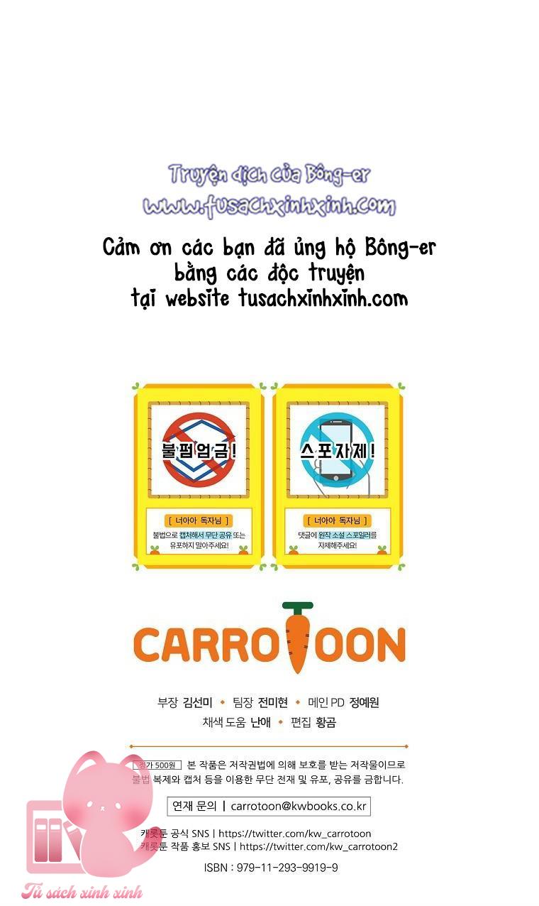 Đứa Nhỏ Không Phải Là Con Anh - Chap 32 - Trang 64