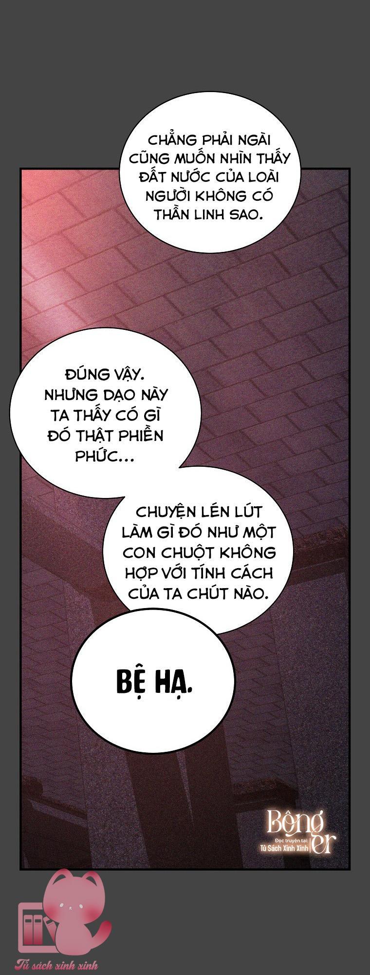 Đứa Nhỏ Không Phải Là Con Anh - Chap 68 - Trang 48
