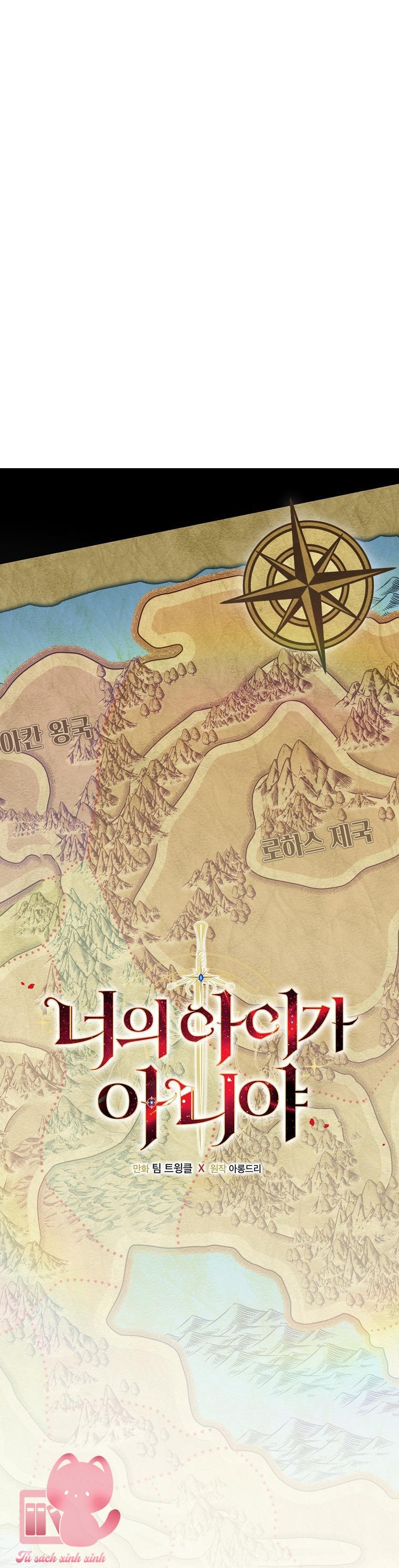 Đứa Nhỏ Không Phải Là Con Anh - Chap 71 - Trang 24
