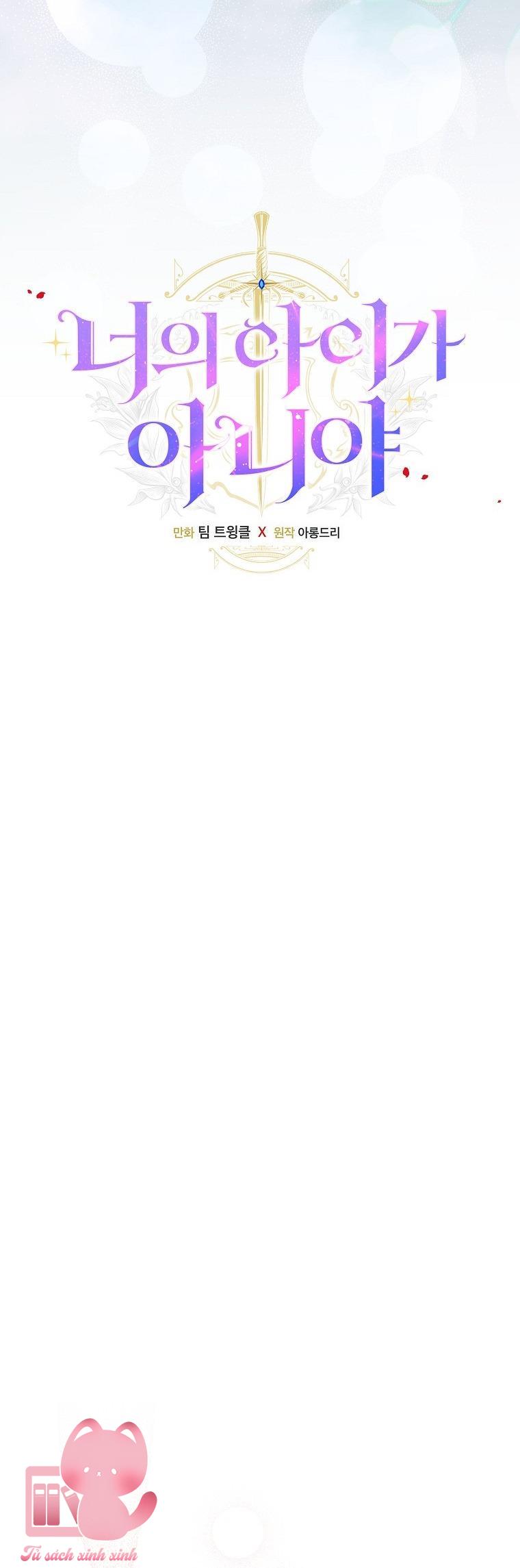 Đứa Nhỏ Không Phải Là Con Anh - Chap 80 - Trang 18