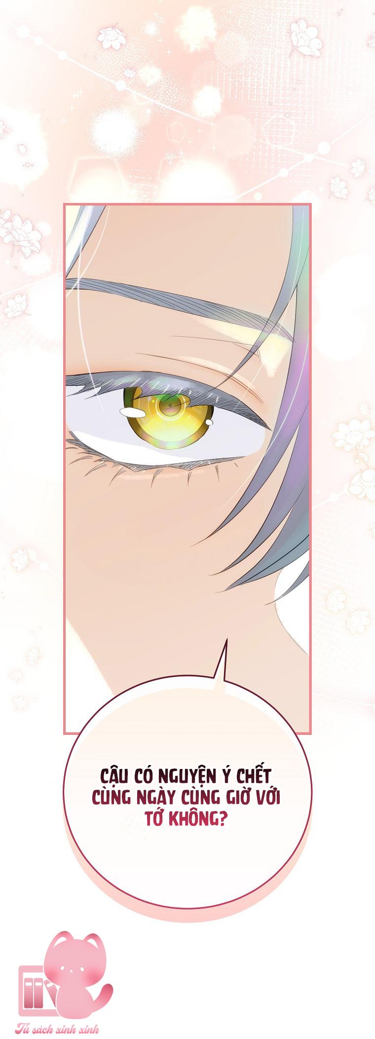 Đứa Nhỏ Không Phải Là Con Anh - Chap 82 - Trang 16