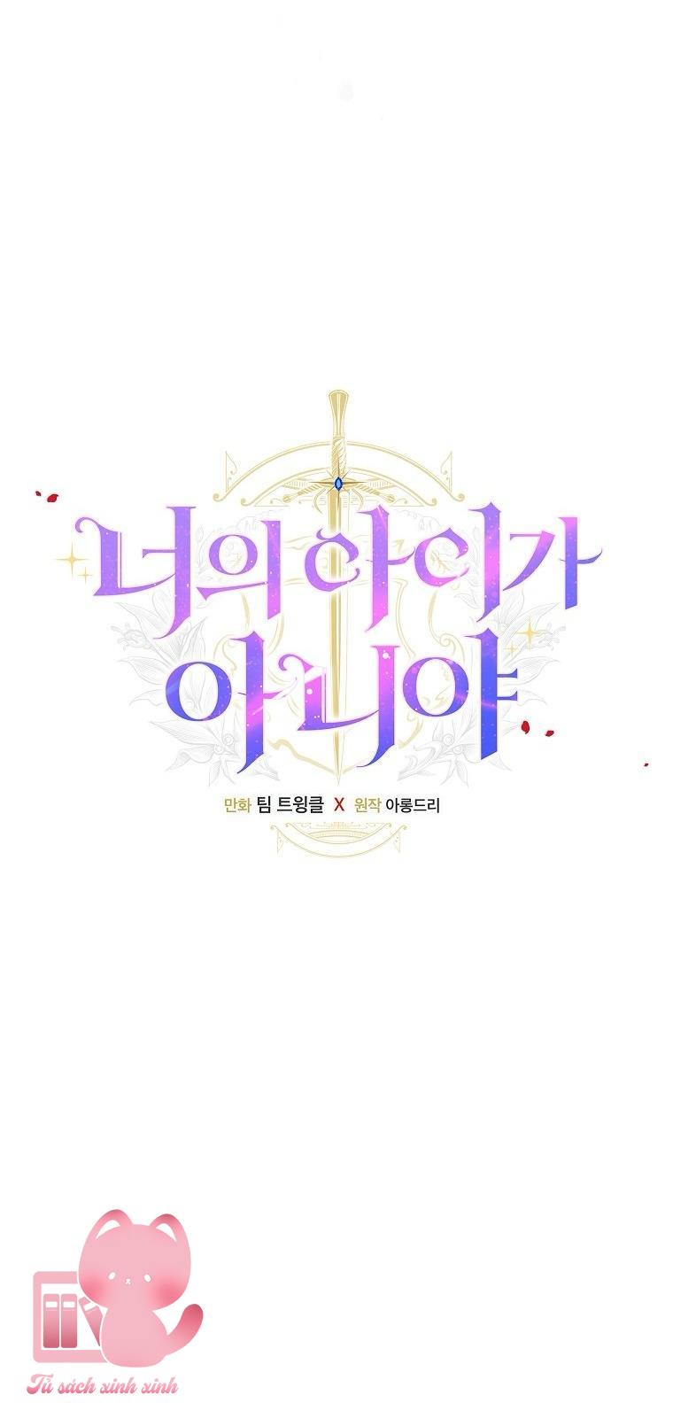 Đứa Nhỏ Không Phải Là Con Anh - Chap 88 - Trang 4
