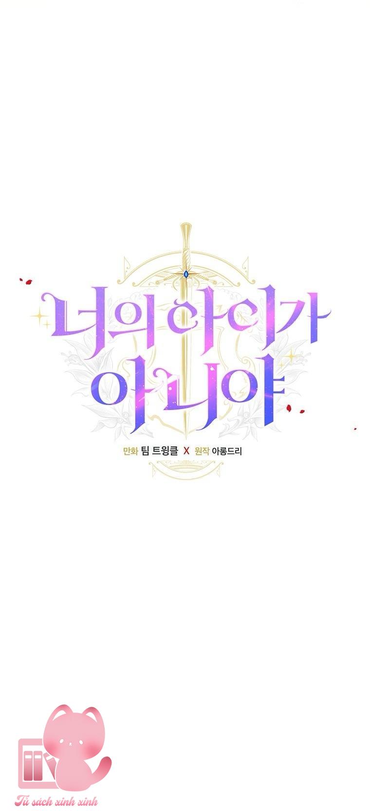 Đứa Nhỏ Không Phải Là Con Anh - Chap 89 - Trang 8