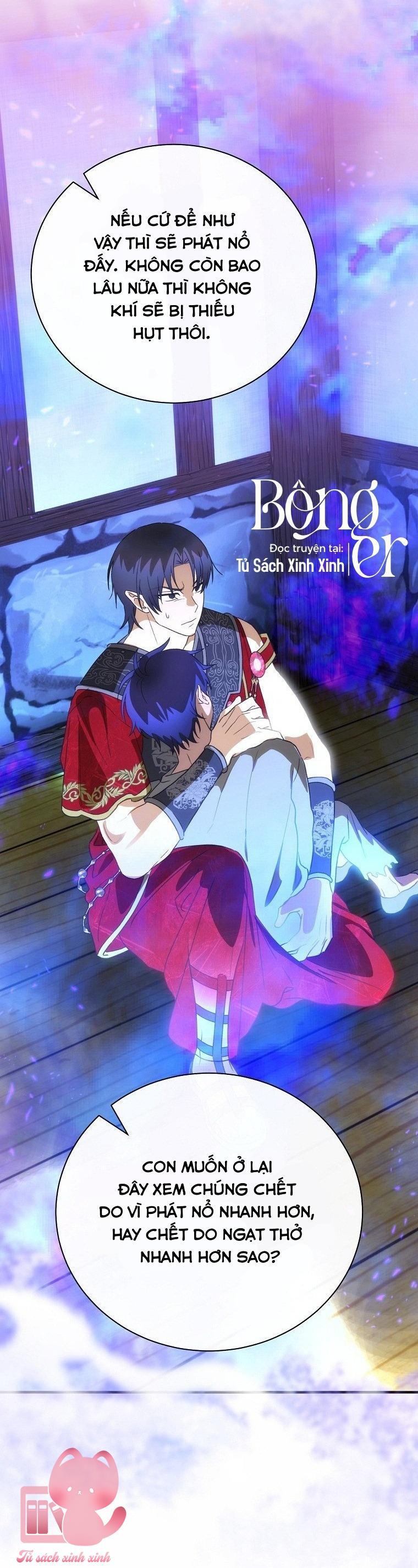 Đứa Nhỏ Không Phải Là Con Anh - Chap 92 - Trang 46