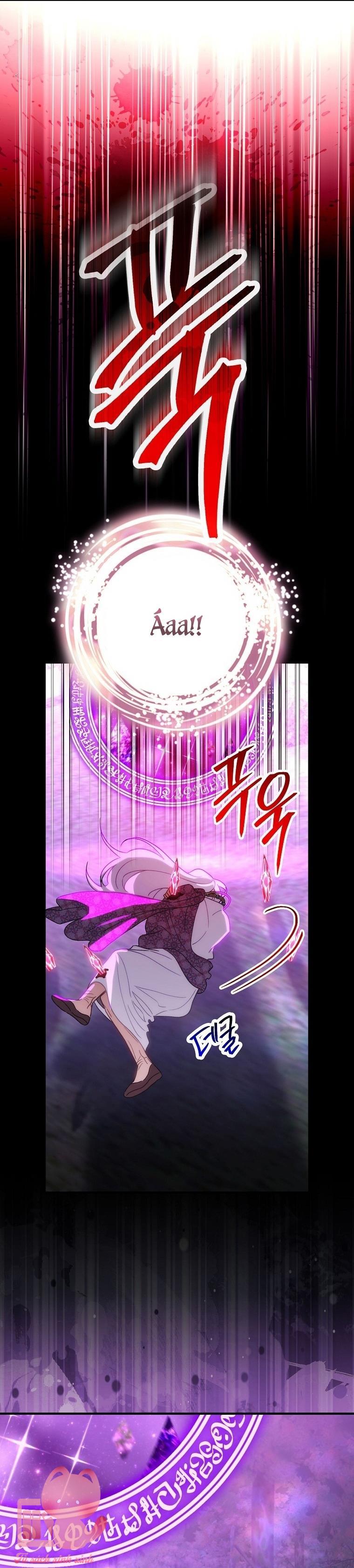 Đứa Nhỏ Không Phải Là Con Anh - Chap 93 - Trang 17