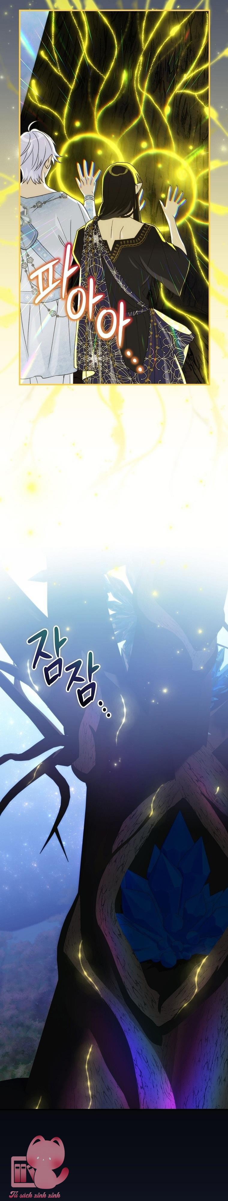 Đứa Nhỏ Không Phải Là Con Anh - Chap 94 - Trang 7