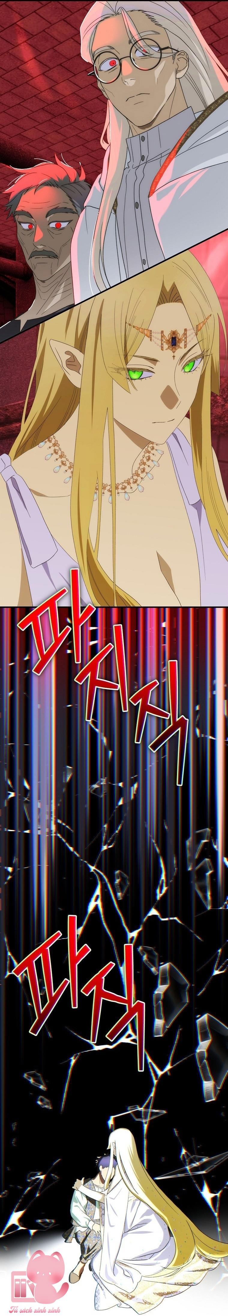 Đứa Nhỏ Không Phải Là Con Anh - Chap 95 - Trang 4