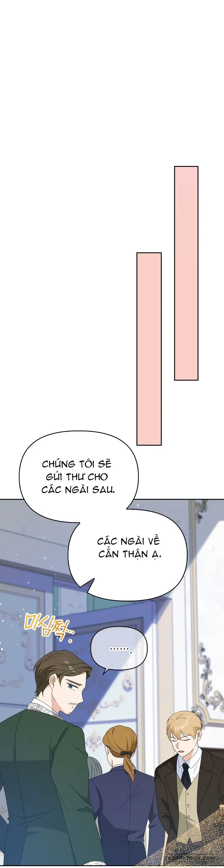 Đứa Trẻ Côn Đồ Nhà Công Tước - Chap 11 - Trang 16