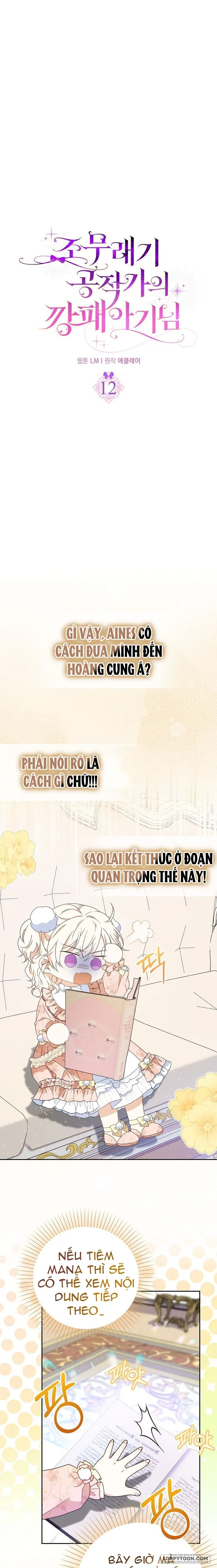 Đứa Trẻ Côn Đồ Nhà Công Tước - Chap 12 - Trang 1
