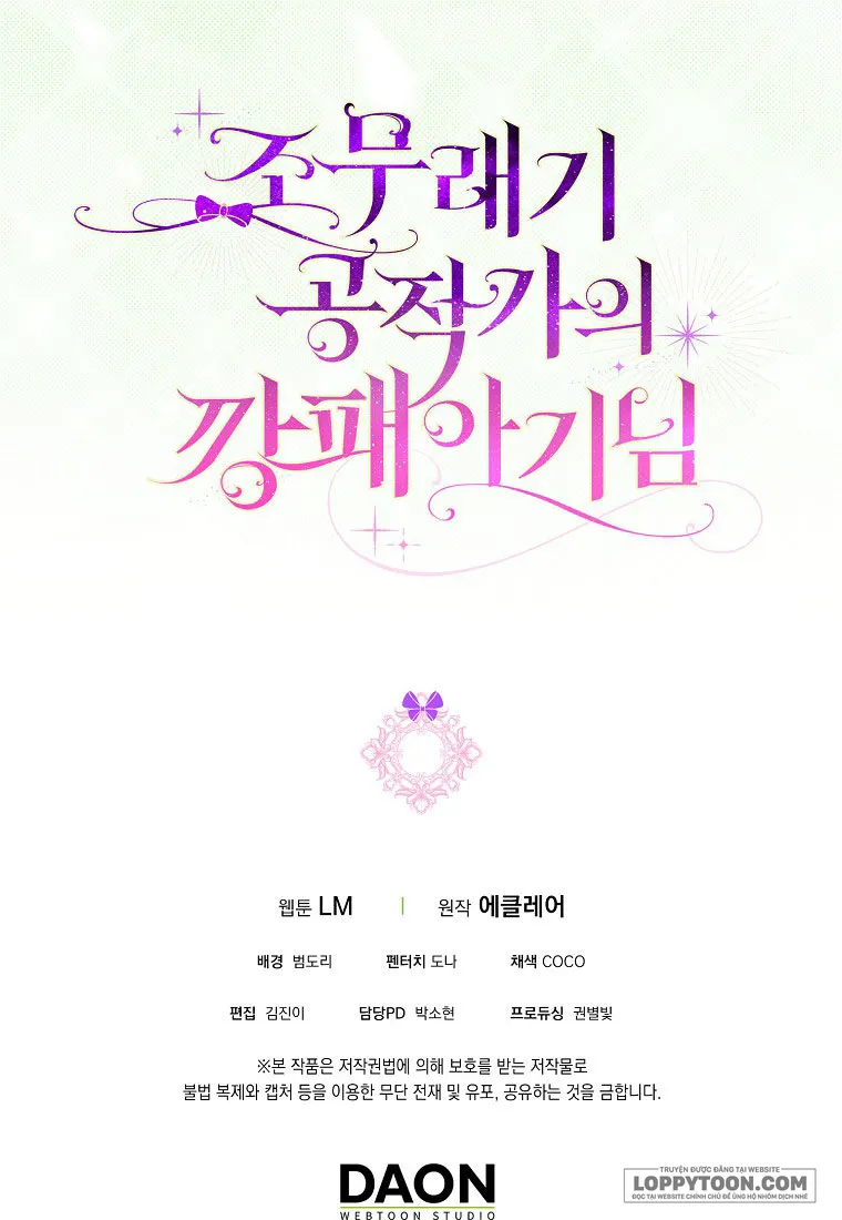 Đứa Trẻ Côn Đồ Nhà Công Tước - Chap 13 - Trang 94