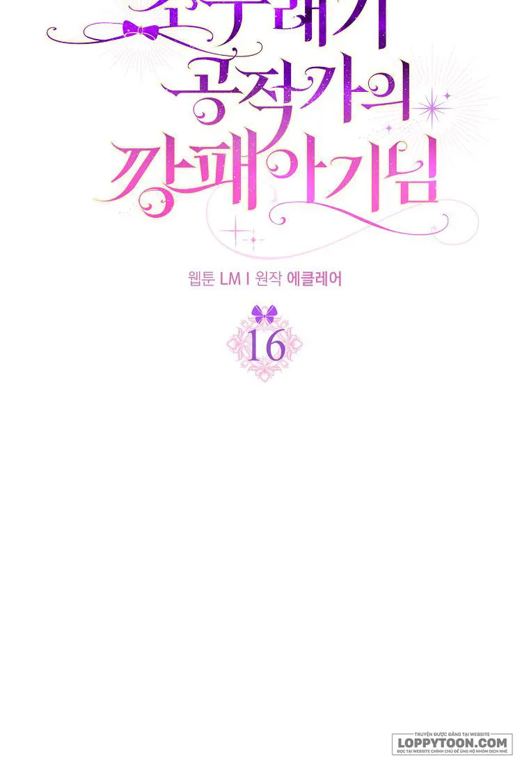Đứa Trẻ Côn Đồ Nhà Công Tước - Chap 16 - Trang 42