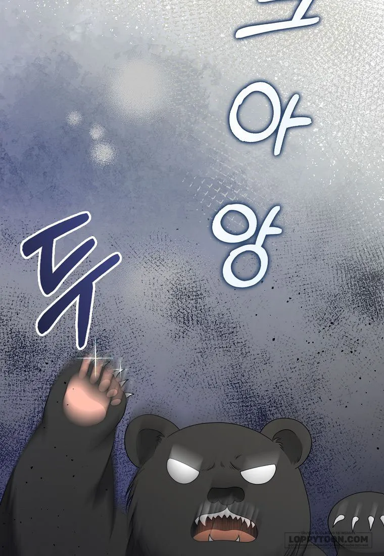 Đứa Trẻ Côn Đồ Nhà Công Tước - Chap 17 - Trang 113
