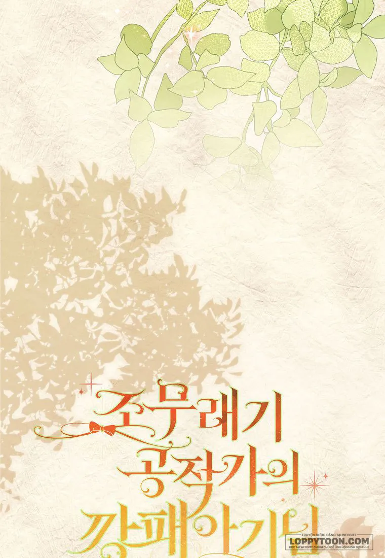 Đứa Trẻ Côn Đồ Nhà Công Tước - Chap 17 - Trang 22