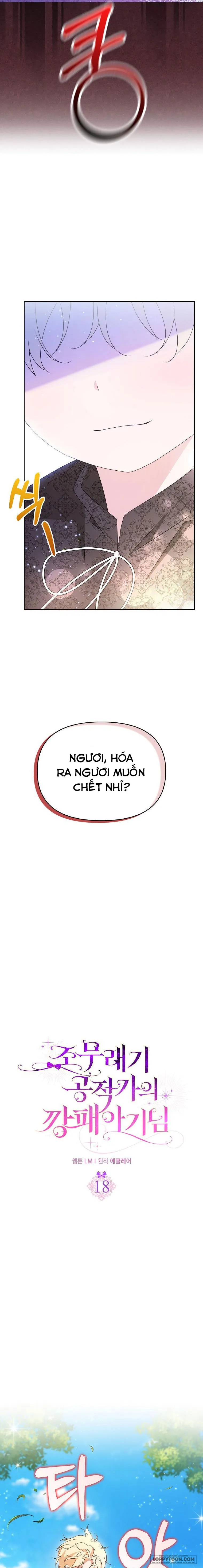 Đứa Trẻ Côn Đồ Nhà Công Tước - Chap 18 - Trang 1