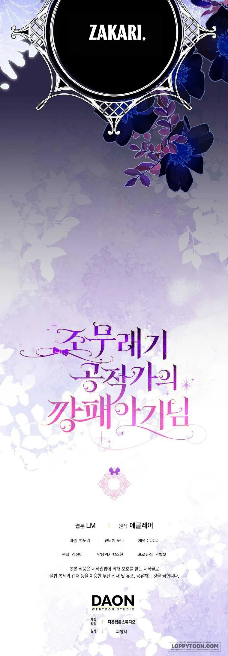 Đứa Trẻ Côn Đồ Nhà Công Tước - Chap 2 - Trang 23