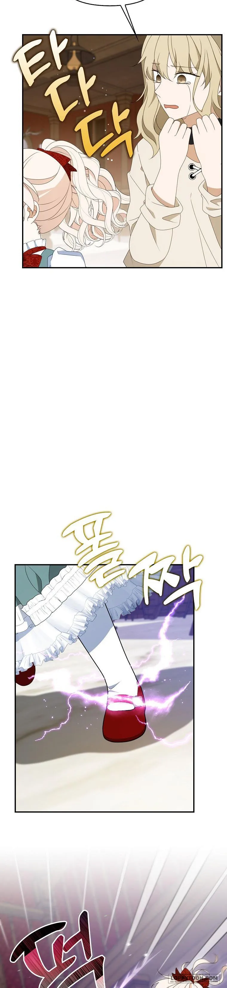 Đứa Trẻ Côn Đồ Nhà Công Tước - Chap 23 - Trang 13