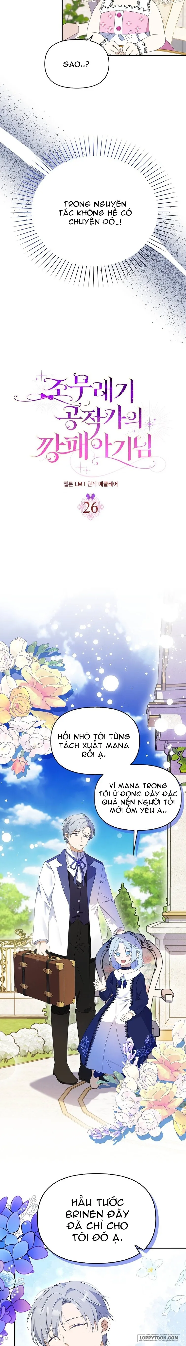 Đứa Trẻ Côn Đồ Nhà Công Tước - Chap 26 - Trang 3
