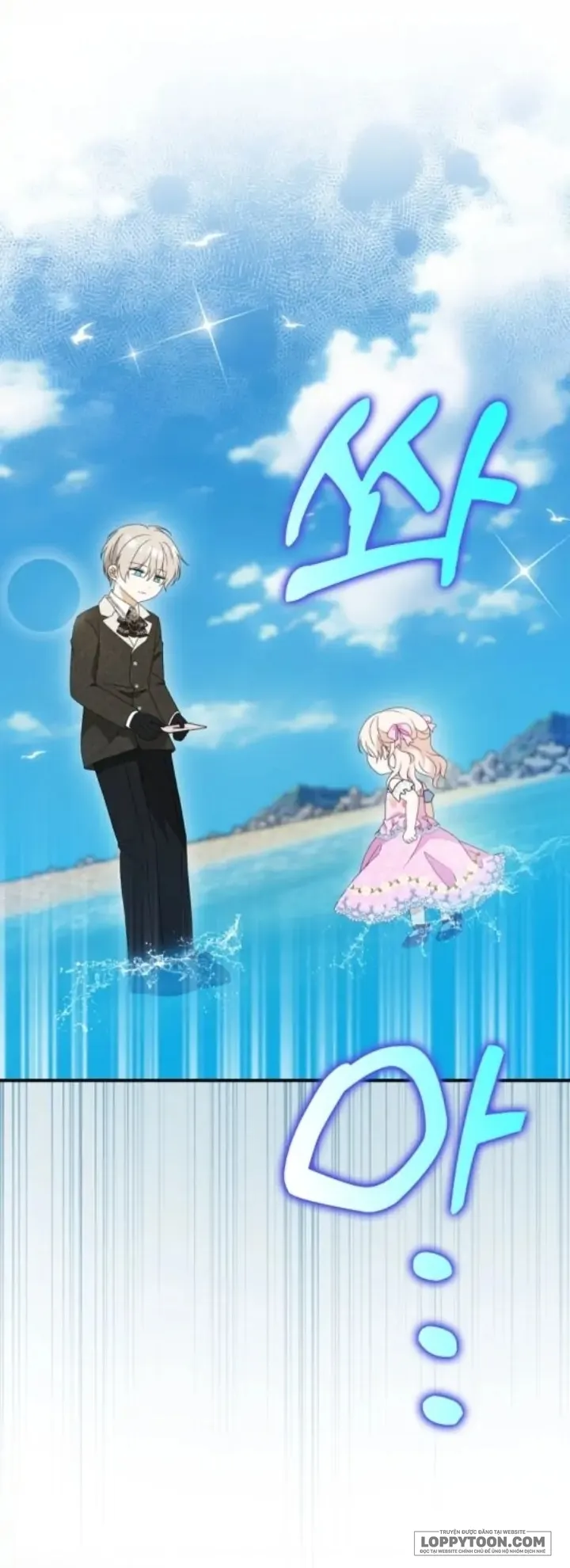 Đứa Trẻ Côn Đồ Nhà Công Tước - Chap 29 - Trang 17