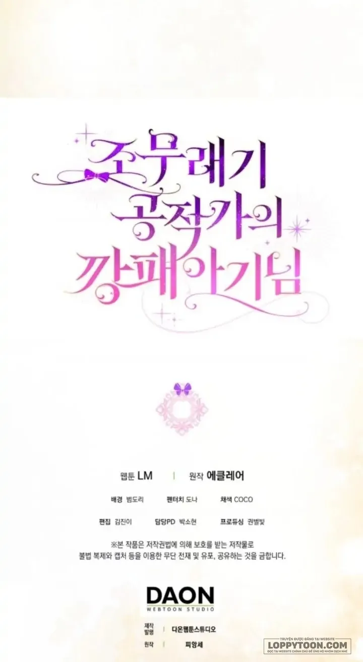 Đứa Trẻ Côn Đồ Nhà Công Tước - Chap 29 - Trang 65