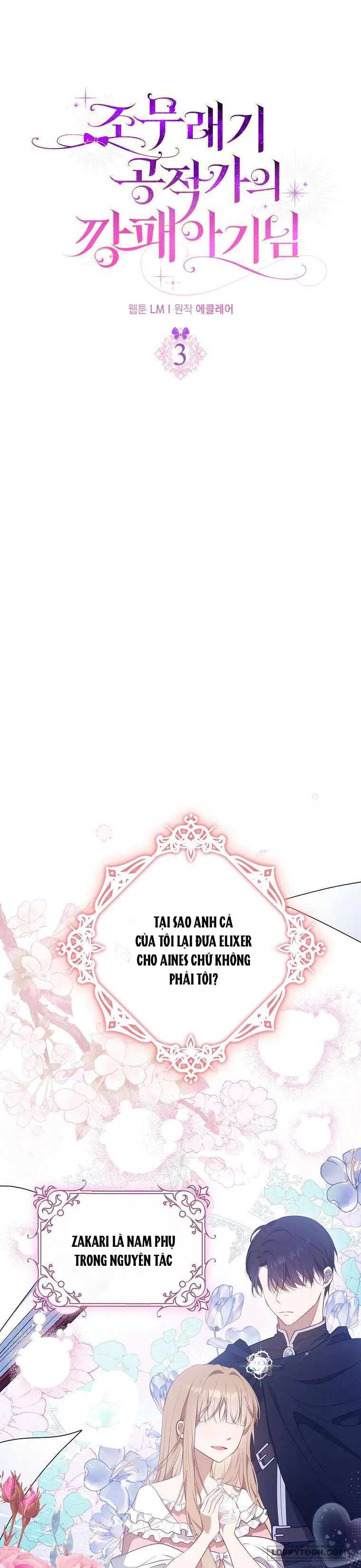 Đứa Trẻ Côn Đồ Nhà Công Tước - Chap 3 - Trang 0