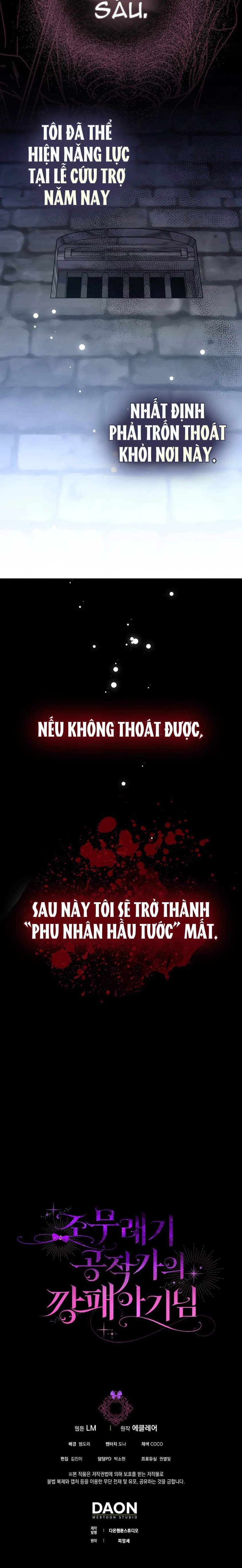 Đứa Trẻ Côn Đồ Nhà Công Tước - Chap 30 - Trang 17