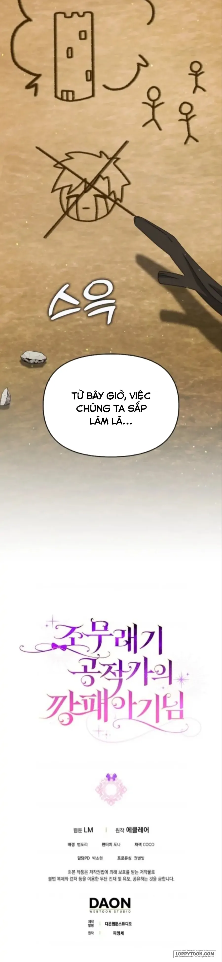 Đứa Trẻ Côn Đồ Nhà Công Tước - Chap 33 - Trang 20