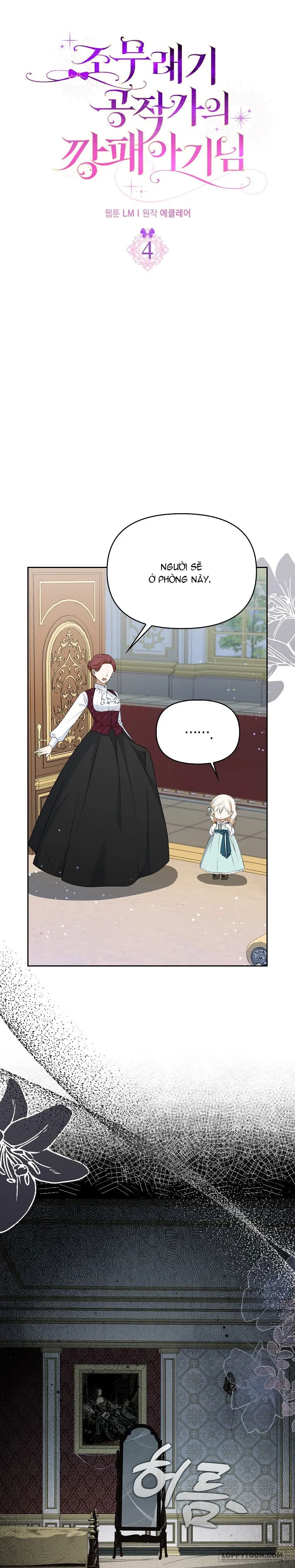 Đứa Trẻ Côn Đồ Nhà Công Tước - Chap 4 - Trang 4